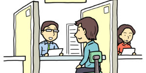 看護師、介護職のハローワーク求人票の超重要ポイント②